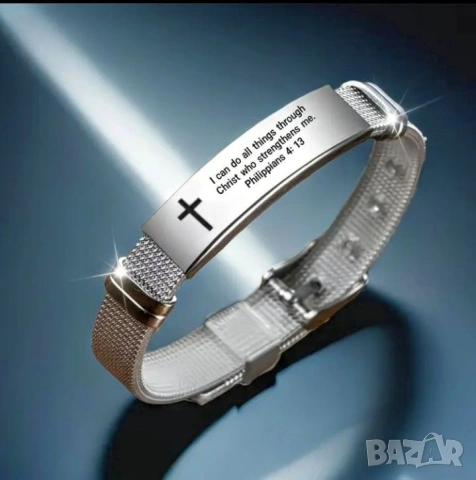 Гривна от Благородна стомана с цитат от Библията, снимка 7 - Гривни - 53591662