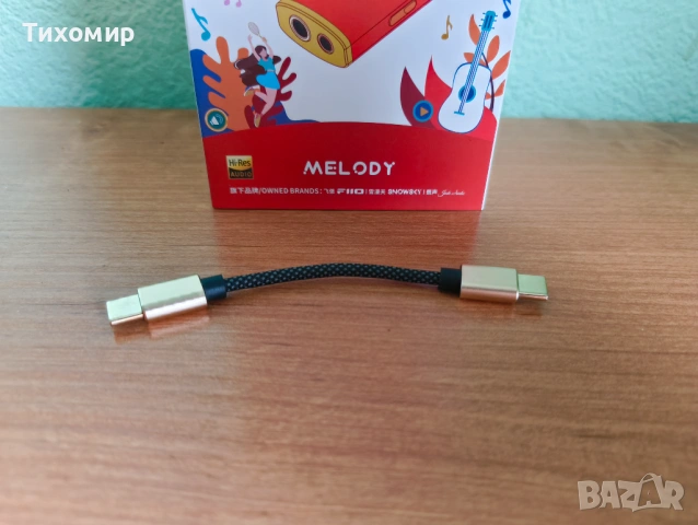Fiio SnowSky Melody , снимка 8 - Други - 53217960