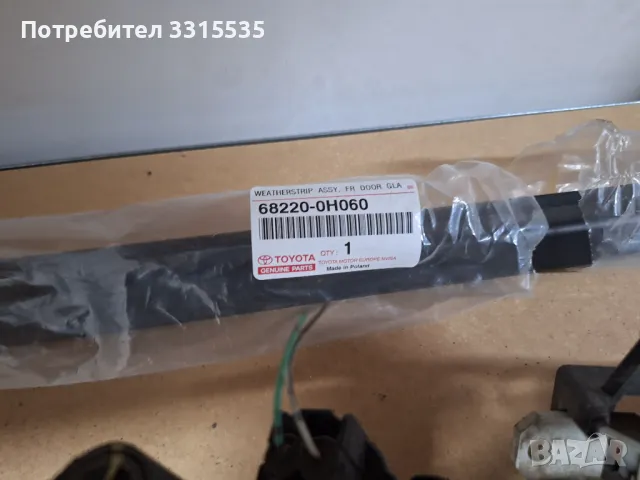 Халоген  и ЛЕД светлина тойота айго Toyota Aygo , снимка 5 - Части - 40936248