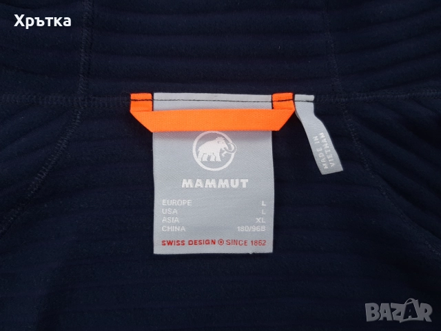 Mammut Taiss Light ML - Оригинално мъжко горнище размер M-L, снимка 10 - Спортни дрехи, екипи - 52240822