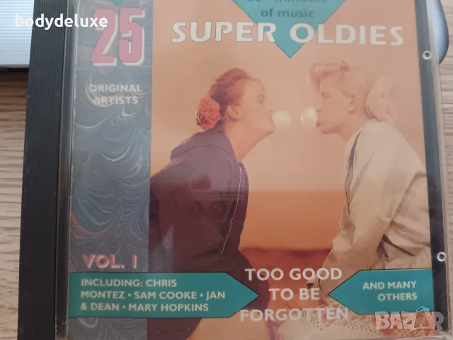 оригинални аудио дискове, снимка 5 - CD дискове - 41743030