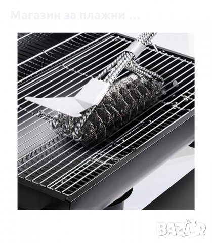 ЧЕТКИ ЗА ПОЧИСТВАНЕ НА БАРБЕКЮ, ДВУ И ТРИ РЕДОВИ - код 3050