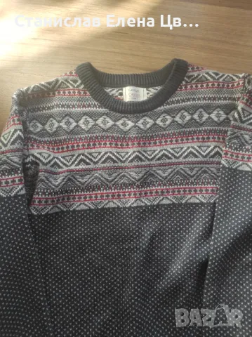 Мъжки дънки с еластан , снимка 9 - Дънки - 48822425