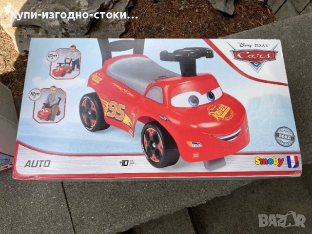 Smoby, Количка за бутане с крачета, Колата Макуин, Cars3 за 1-2 години, снимка 8 - Детски колички - 42124364