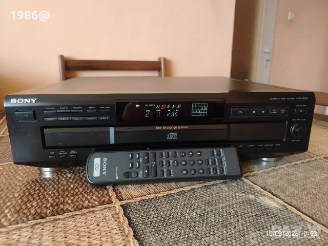 Sony CDP-CE235 