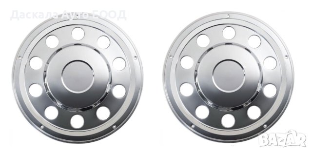 1бр. задни тасове тас за джанти от неръждаема стомана 22.5" за камион, снимка 2 - Аксесоари и консумативи - 41583122