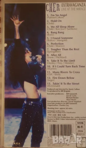 Видео касети VHS Bonfire, Bryan Adams, Cher, Die Toten Hosen, Doors,  Doobie Brothers цени в обявата, снимка 8 - Плейъри, домашно кино, прожектори - 56013217