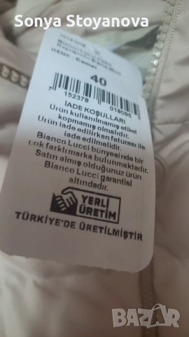 Дамско яке Bianco Lucci, снимка 3 - Якета - 53279718