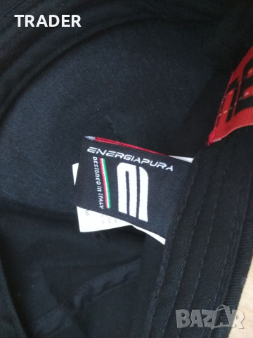 ENERGIAPURA Snapback бейзболна шапка козирка, снимка 9 - Шапки - 33950217