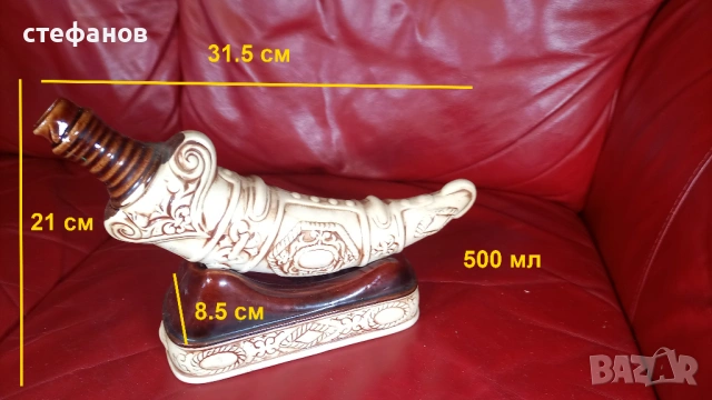 Красив комплект за греяна ракия, керамика, рог, поставка и 6 чашки, снимка 2 - Сервизи - 53659425