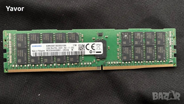 Сървърни памети ECC DDR4 RAM 16GB/32GB, снимка 2 - RAM памет - 47690586