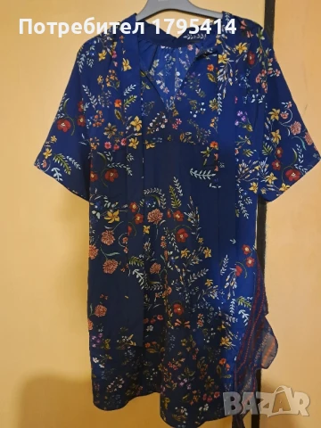 дамска рокля 