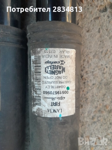 Задни амортисьори Fiat 500, снимка 2 - Части - 51747768