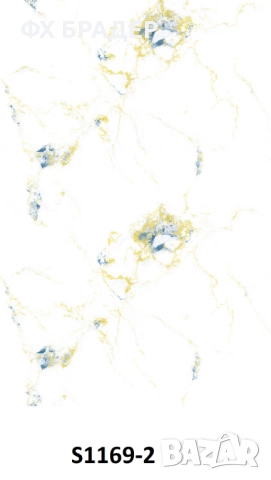 PVC панели с мраморен ефект – луксозен дизайн, лесен монтаж, водоустойчиви! Над 20 модела!, снимка 17 - Облицовки - 52071706
