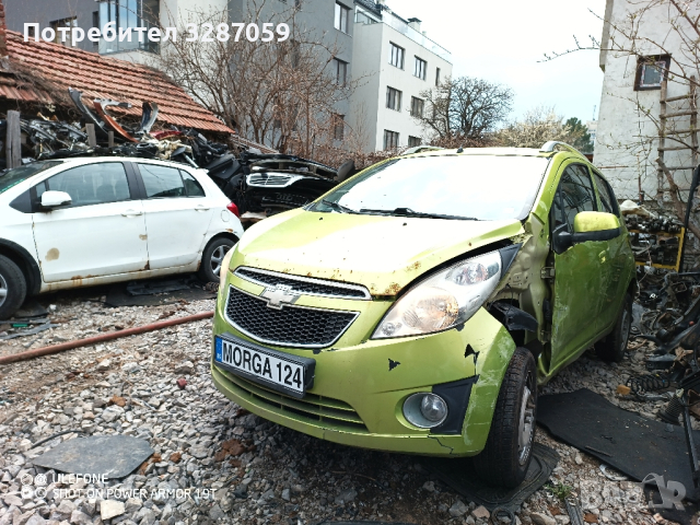 Chevrolet Spark на части