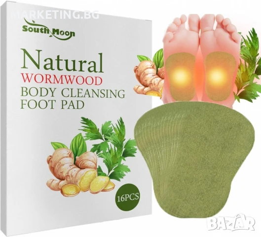 Детокс лепенки за крака с пелин и джинджифил – Natural Wormwood Body Cleansing Foot Pads, снимка 6 - Други - 50525554