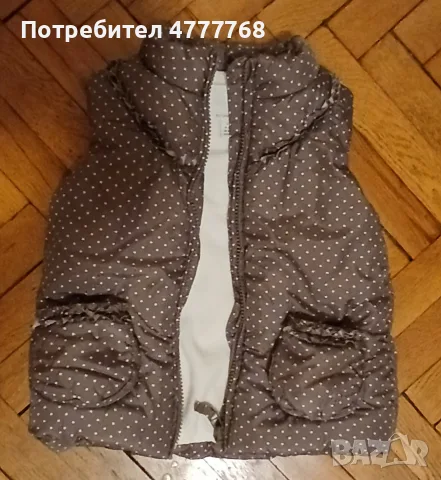 Детско ватирано елече