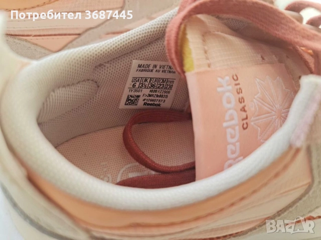 REEBOK CLASSIC- уникално красиви  без забележки  70 лв., снимка 2 - Маратонки - 51864747