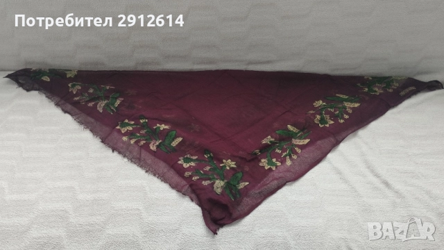 забрадка за глава 27