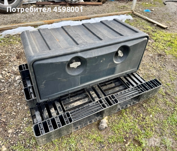 Обемен сандък за камион/бус/ремарке 100см/45см/36см