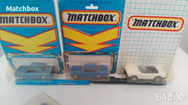Лот Matchbox България 1/64 1/43  MATCHBOX BULGARIA, снимка 3 - Колекции - 51227155