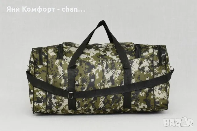 сак камуфлажен, снимка 3 - Сакове - 47714495