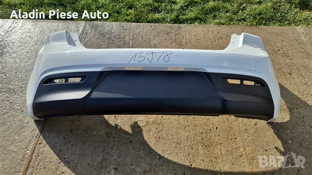 Задна броня Kia Rio година 2016 2017 2018 код 86611H8000, 86611-H8000 