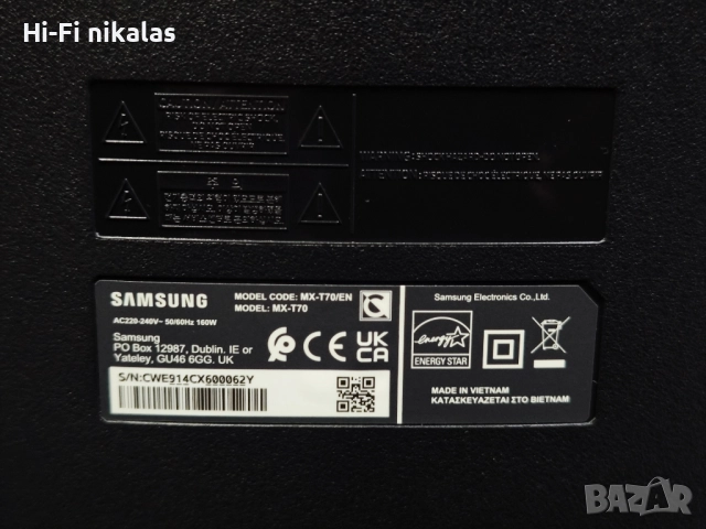 активна блутут тонколона аудио система SAMSUNG MX-T70 Sound Tower , снимка 7 - Тонколони - 52051572