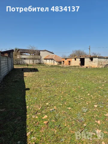 Парцел с Божурец