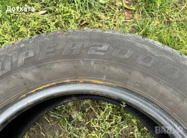 Гуми за бус 225/65/16С, снимка 6 - Гуми и джанти - 53576778