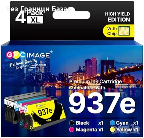 Нови 937e 937XL мастилени касети за HP OfficeJet Pro 9720e 9730e 4 броя