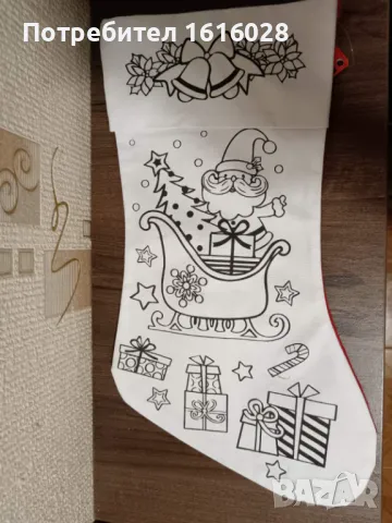Коледно ботушче за изрисуване,за под елхата или на камината., снимка 3 - Декорация за дома - 48485014
