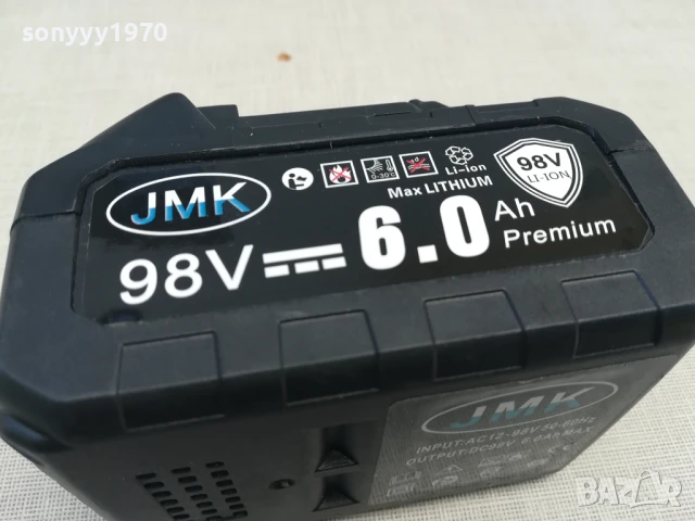 battery 98v-JMK 98V//6.0Ah LI-ION BATTERY PACK 1107251230, снимка 3 - Градинска техника - 50985630