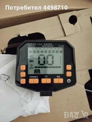 Метал детектор MD06, снимка 1