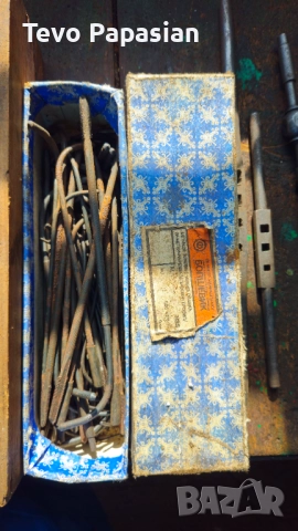 Комплект плашки и метчици с въртоци, снимка 4 - Други инструменти - 52286143