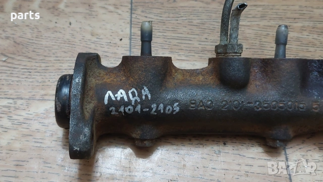 Спирачна Помпа Лада 2101 - 2105 - 2107 - 21013505015, снимка 6 - Части - 53503179