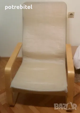 Кресло Фотьойл тип POANG, снимка 4 - Други - 48654969