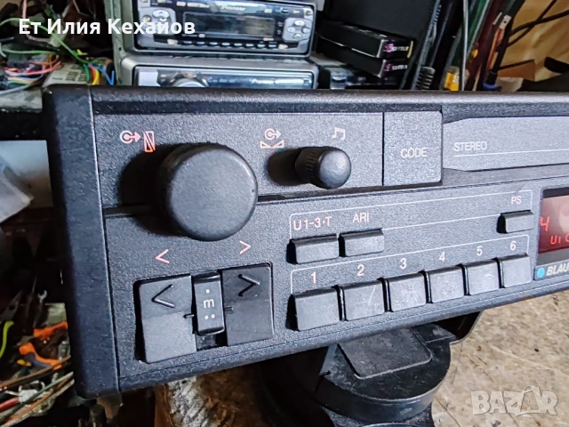 Blaupunkt Heilbronn sqm39, снимка 5 - Аксесоари и консумативи - 52041672