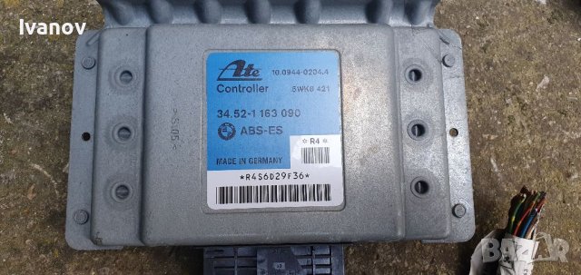 Абс компютър за бмв е36 bmw e36 abs ecu, снимка 2 - Части - 41281298