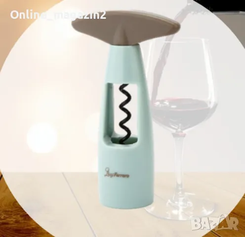 Тирбушон Luigi Ferrero Norsk