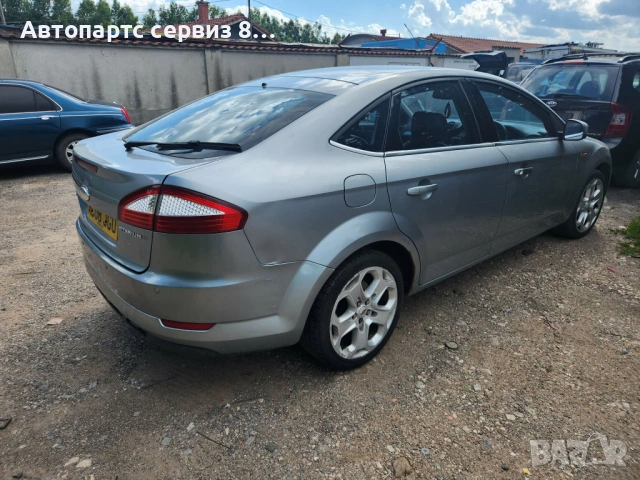 На части Форд Мондео Ford Mondaeo 2.0 бензин 2009, снимка 2 - Автомобили и джипове - 53076277
