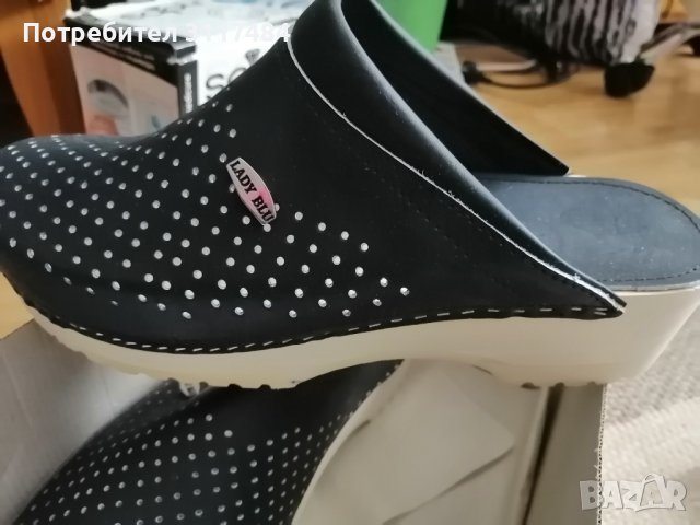 Trucker Clogs мъжки тъмно сини Италия
