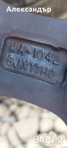 5/108/17. , снимка 7 - Гуми и джанти - 53208755