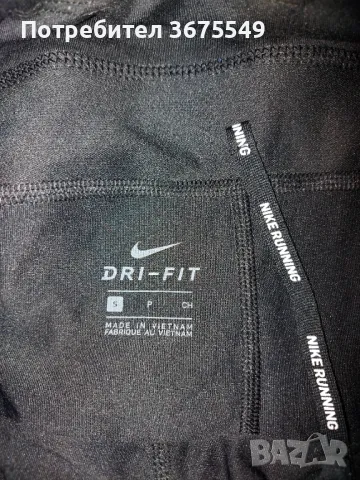 Дамски Nike Dri-fit шорти за бягане, снимка 3 - Къси панталони и бермуди - 49730339