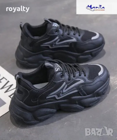 Дамски маратонки в черно с повдигнато ходило