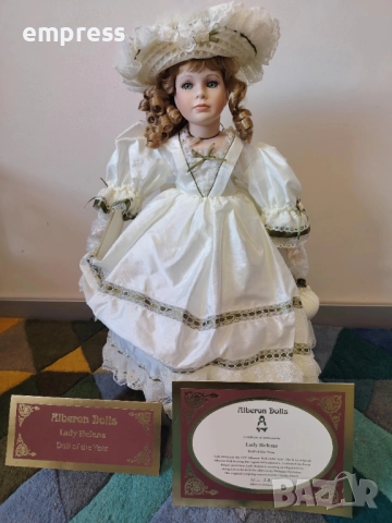 Порцеланова кукла Alberon Lady Helena 