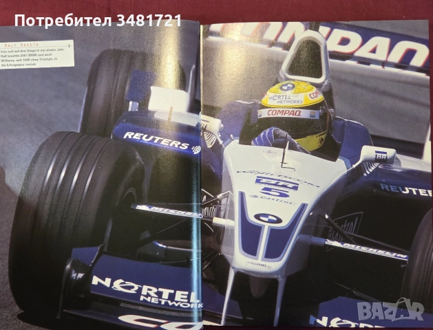 Faszination Formel 1. Formel Schumi, снимка 3 - Енциклопедии, справочници - 53520511