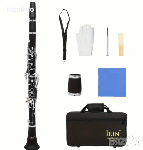 Ново!!! Кларинет баритон , снимка 7 - Духови инструменти - 51945311