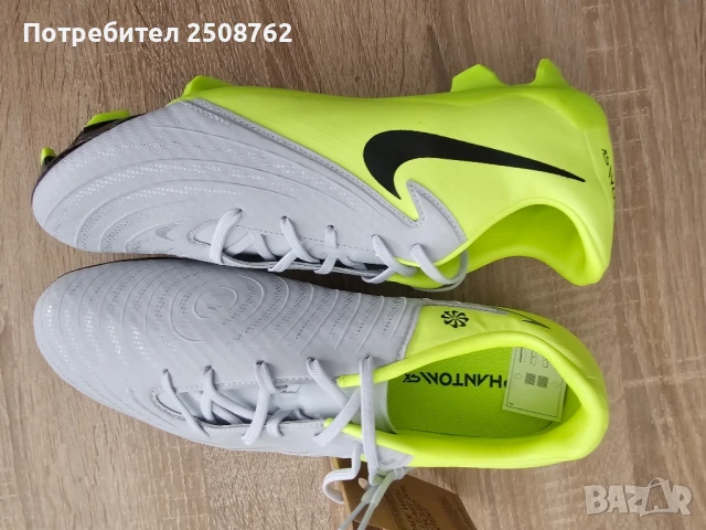 Nike спортни обувки за футбол , снимка 7 - Спортни обувки - 51388617