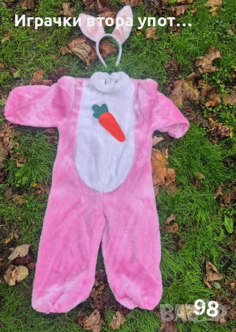 Костюм зайче 98